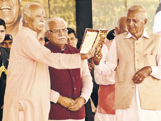 In Kurukshetra for the foundation stone-laying ceremony of the Gita Gyanam Sansthanam, Bhagwat also exhorted the youth to work for the growth of the nation. (HT Photo) In Kurukshetra for the foundation stone-laying ceremony of the Gita Gyanam Sansthanam, Bhagwat also exhorted the youth to work for the growth of the nation. (HT Photo)