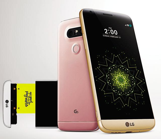 Modular and sleek: The LG G5 has a bottom that snaps out and where you snap in things like a professional camera module or a sound system add-on. Modular and sleek: The LG G5 has a bottom that snaps out and where you snap in things like a professional camera module or a sound system add-on.