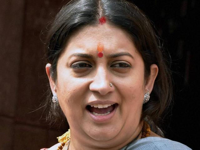 Union HRD minister Smriti Irani outside the Rajya Sabha after the proceedings in Parliament, in New Delhi. (PTI Photo) Union HRD minister Smriti Irani outside the Rajya Sabha after the proceedings in Parliament, in New Delhi. (PTI Photo)
