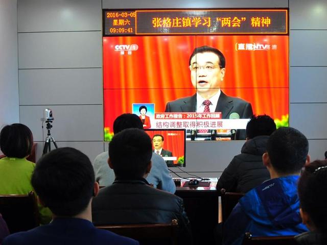 China has the world’s largest foreign exchanges amounting to about $3.23 trillion over half of which were invested in US bonds. (AFP Photo) China has the world’s largest foreign exchanges amounting to about $3.23 trillion over half of which were invested in US bonds. (AFP Photo)