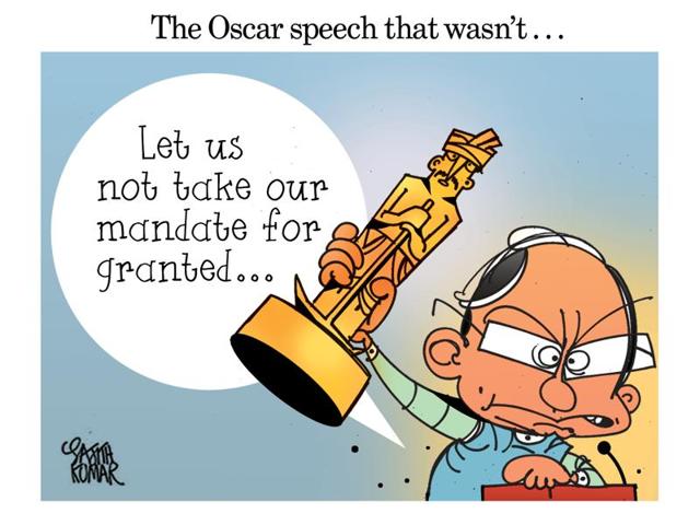 Illustration by: Sajith Kumar Illustration by: Sajith Kumar