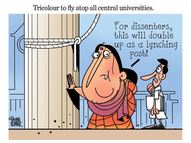 Illustration by: Sajith Kumar Illustration by: Sajith Kumar