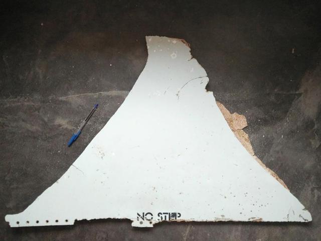 An undated handout photo shows a suspected piece of aircraft debris found on the coast of Mozambique. (AFP Photo) An undated handout photo shows a suspected piece of aircraft debris found on the coast of Mozambique. (AFP Photo)