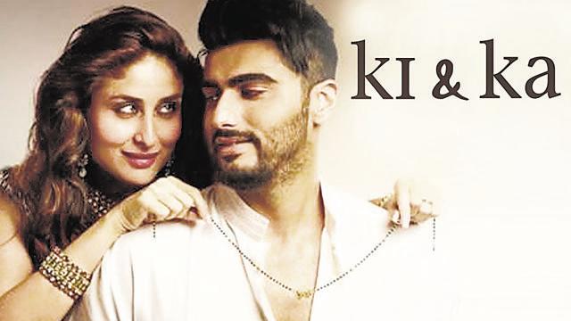 Kareena Kapoor and Arjun Kapoor in ‘Ki and Ka’ (HT Photo) Kareena Kapoor and Arjun Kapoor in ‘Ki and Ka’ (HT Photo)