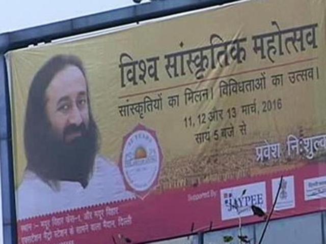 SriSri arrives in Delhi for the WorldCulture Festival. SriSri arrives in Delhi for the WorldCulture Festival.