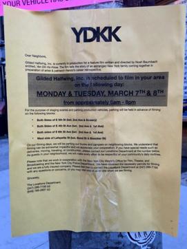 The project is currently looking for actors and the makers have issued a street advertisement about the same