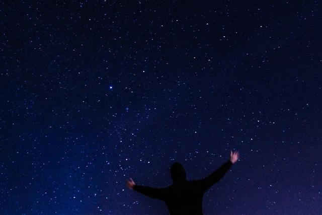 The small town is a haven for stargazers. (Hindustan Times) The small town is a haven for stargazers. (Hindustan Times)
