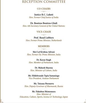 Screen shot of the Reception Commitee of the World Culture Festival