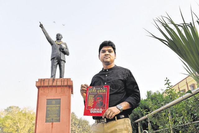 Ashok Das publishes a magazine called Dalit Dastak. (Saumya Khandelwal/HT Photo) Ashok Das publishes a magazine called Dalit Dastak. (Saumya Khandelwal/HT Photo)