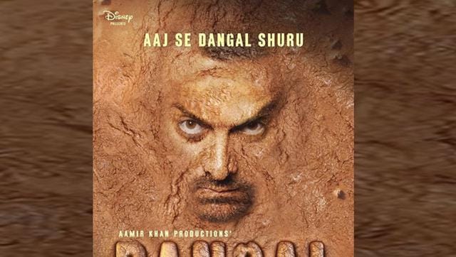 Aamir Khan is now gearing up for the release of his next Dangal. (Twitter) Aamir Khan is now gearing up for the release of his next Dangal. (Twitter)