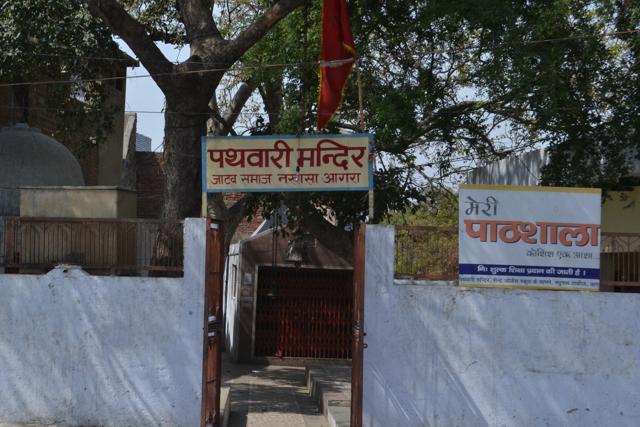 The school caters to first time learners and school dropouts. (HT Photo) The school caters to first time learners and school dropouts. (HT Photo)