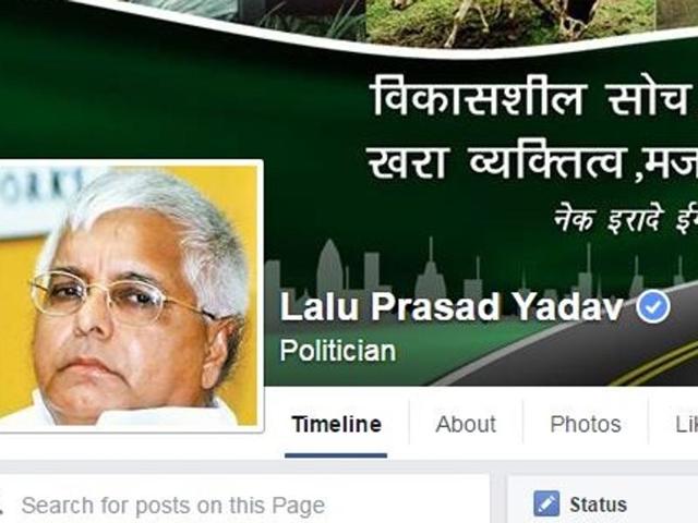 Lalu Prasad’s Facebook page was hacked on Wednesday.(Facebook creengrab)