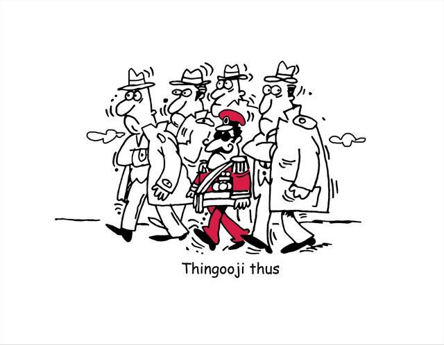 Illustration from the book depicting the terms ‘Thingooji thus’ or somebody short in height (Courtesy: Parsi Bol 2)