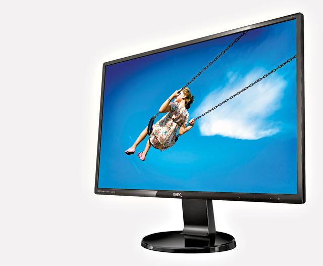 Ben Q has Eyegonomic monitors