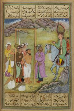 The execution of Mazdak North India Early 17th century, British Library (Photo courtesy: National Museum)