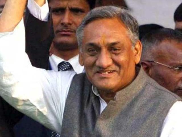 Former Uttarakhand chief minister Vijay Bahuguna. (HT photo) Former Uttarakhand chief minister Vijay Bahuguna. (HT photo)