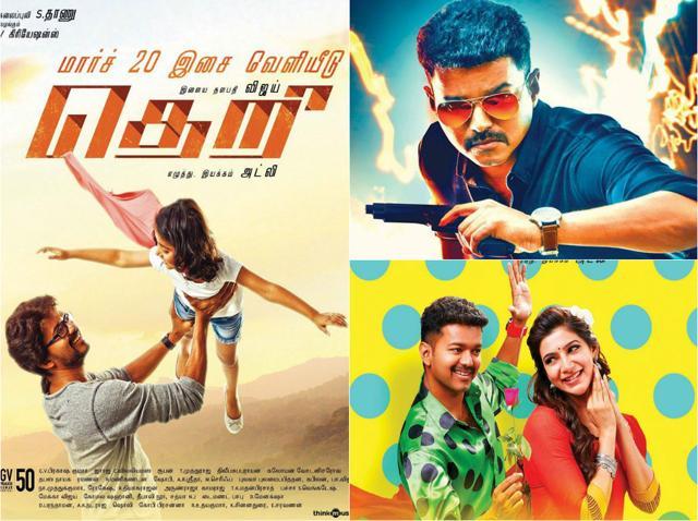 Theri is being packaged as an action thriller but the film also focusses on the bond between father and his daughter. (ActorVijay/Facebook)
