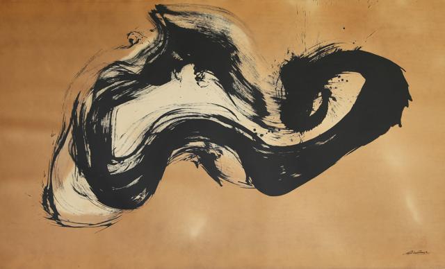 Qin Feng, ‘Desire Scenery Series 0013,’ 2012, Ink and tea on paper, 125 x 200 cm. (AFP)