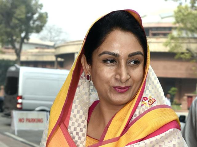 Minister of food processing industries Harsimrat Kaur Badal at the Parliament House during the ongoing budget session (Hindustan Times file photo) Minister of food processing industries Harsimrat Kaur Badal at the Parliament House during the ongoing budget session (Hindustan Times file photo)