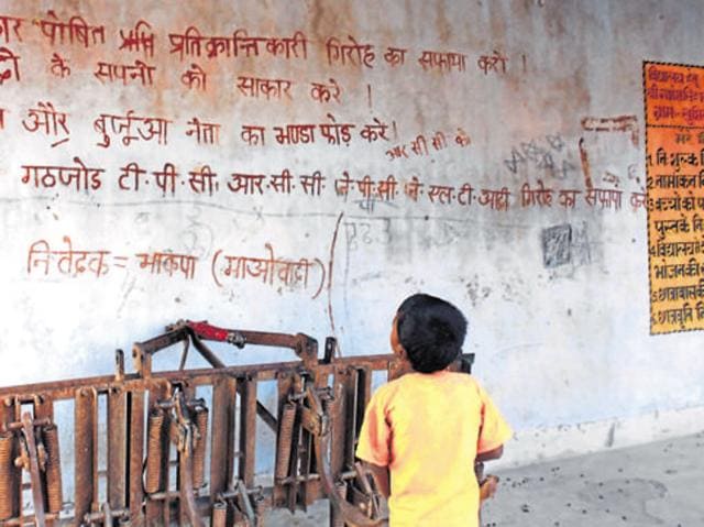 (Representative image) Police got at least 23 children out of Jharkhand’s Gumla district to a safe place after Maoists randomly picked them through a lottery. (File Photo) (Representative image) Police got at least 23 children out of Jharkhand’s Gumla district to a safe place after Maoists randomly picked them through a lottery. (File Photo)