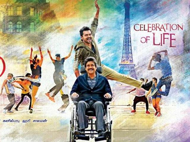 Thozha review Love stories intrude into this male bonding