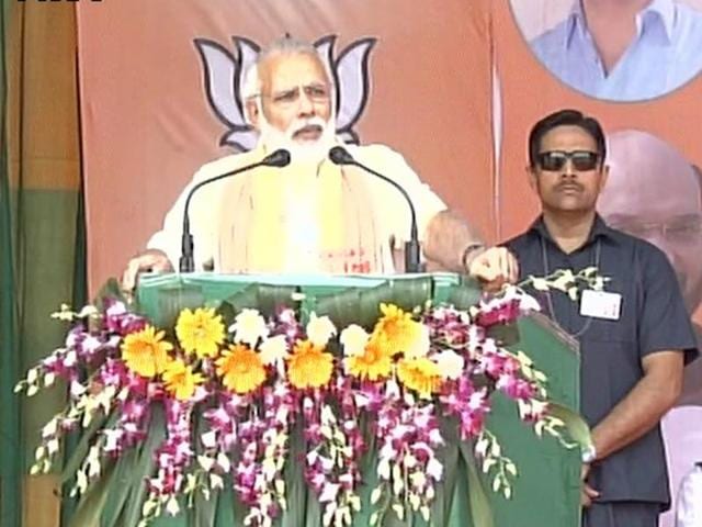 Prime Minister Narendra Modi addresses a rally in Tinsukia (ANI Photo) Prime Minister Narendra Modi addresses a rally in Tinsukia (ANI Photo)