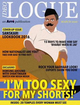 Entertainment website Arré’s posters are contextual and make fun of everything, including a range of political parties and sportsmen. Entertainment website Arré’s posters are contextual and make fun of everything, including a range of political parties and sportsmen.