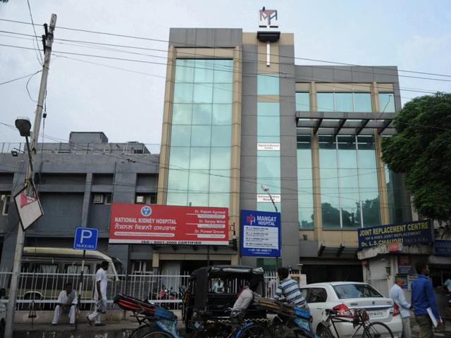 National Kidney Hospital in Jalandhar. (HT File Photo) National Kidney Hospital in Jalandhar. (HT File Photo)