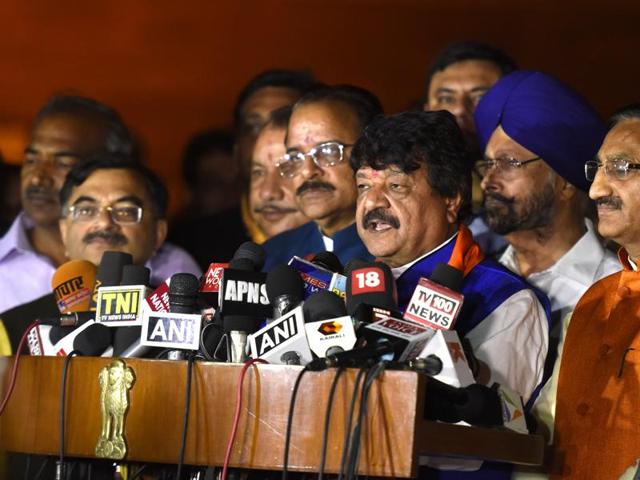 BJP MPs and MLAs from Uttarakhand leave at President Houseafter meeting with President of india in New Delhi, India on Monday March 21, 2016. (Sonu Mehta / HT Photo) BJP MPs and MLAs from Uttarakhand leave at President Houseafter meeting with President of india in New Delhi, India on Monday March 21, 2016. (Sonu Mehta / HT Photo)