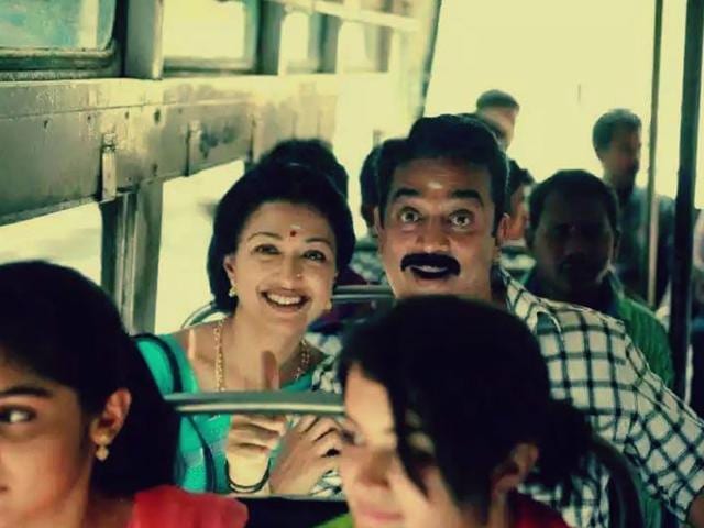 Papanasam is the official Tamil remake of Malayalam hit Drishyam. It is directed by Jeethu Joseph, who also directed the original. (papanasamtamilmovie/Facebook) Papanasam is the official Tamil remake of Malayalam hit Drishyam. It is directed by Jeethu Joseph, who also directed the original. (papanasamtamilmovie/Facebook)