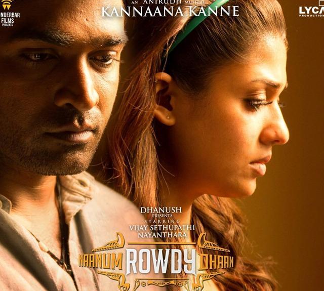 Naanum Rowdydhaan’s lead star cast, Vijay Sethupathi and Nayanthara, could appear together again in the above-mentioned film. (VigneshhShivan/Facebook)