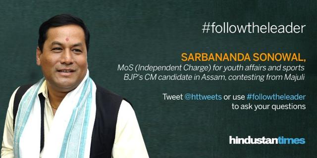 How can a family-centric party serve people? Sonowal in Majuli