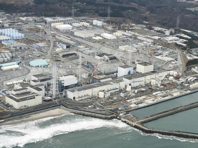 This file photo shows the crippled Fukushima Dai-ichi nuclear plant in Okuma town, Fukushima prefecture, northeastern Japan.(AP)