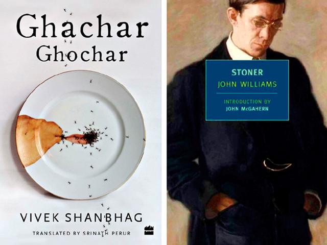 Lives less ordinary: Vivek Shanbhag’s Ghachar Ghochar belongs to the genre described as “books in which nothing happens”. Stoner by John Williams, about an unremarkable life, is one of the most moving stories I have read Lives less ordinary: Vivek Shanbhag’s Ghachar Ghochar belongs to the genre described as “books in which nothing happens”. Stoner by John Williams, about an unremarkable life, is one of the most moving stories I have read