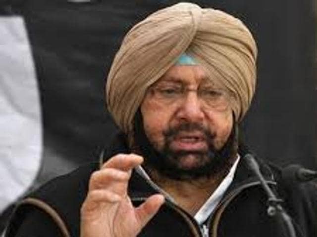 Captain Amarinder Singh (HT File Photo) Captain Amarinder Singh (HT File Photo)