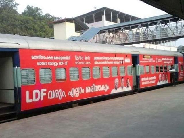 The Mangalore-Nagercoil Eranadu Express, which came wearing Communist colours to the Thiruvananthapuram Central station a couple of days ago. (HT Photo) The Mangalore-Nagercoil Eranadu Express, which came wearing Communist colours to the Thiruvananthapuram Central station a couple of days ago. (HT Photo)