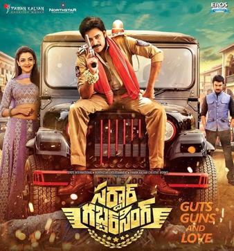 In Sardaar Gabbar Singh, Kalyan returns as the maverick, witty police officer Gabbar Singh, and he says it’s a character very close to his heart. (SardaarGabbarSingh/Facebook)