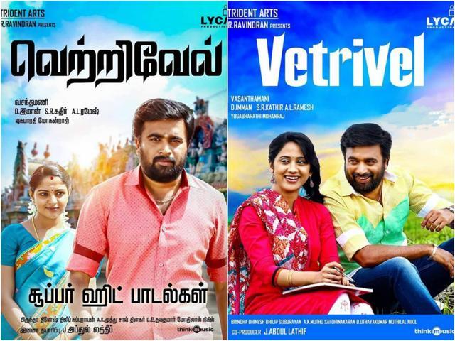 Sasikumar will romance two heroines in the film.