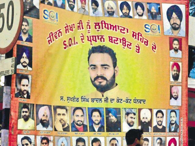 Hoarding of Gaurav Sharma, along with SOI members and SAD leaders, in Ludhiana on Friday. (Sikander Singh Chopra/HT Photo) Hoarding of Gaurav Sharma, along with SOI members and SAD leaders, in Ludhiana on Friday. (Sikander Singh Chopra/HT Photo)