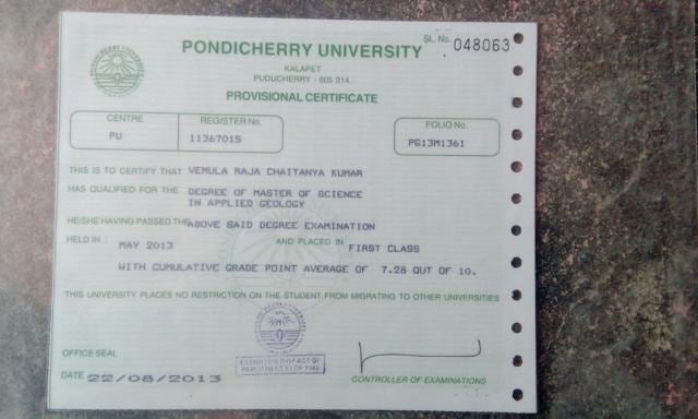 Rohith Vemula’s brother is an MSc in Applied Geology from Pondicherry University. (HT Photo) Rohith Vemula’s brother is an MSc in Applied Geology from Pondicherry University. (HT Photo)