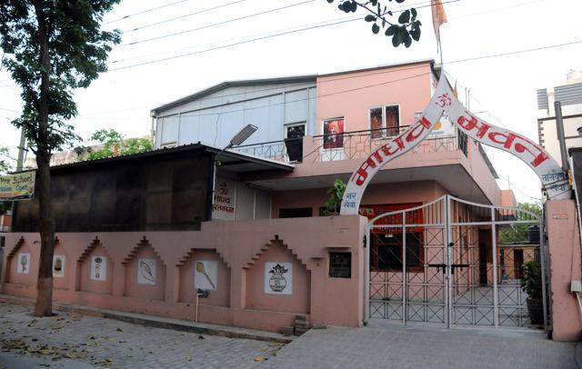 Madhav Bhavan, the RSS office, in Gurgaon. The deputy mayor of Gurgaon has admitted he got the idea of the name change from the RSS branch. (Praveen Kumar / HT Photo) Madhav Bhavan, the RSS office, in Gurgaon. The deputy mayor of Gurgaon has admitted he got the idea of the name change from the RSS branch. (Praveen Kumar / HT Photo)