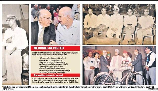 Article image Article image