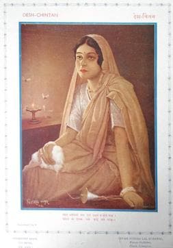 Posters like Desh Chintan (Concern for the Country) depicted women as passive worriers. However, some of them played a more radical role. (Photo courtesy: Kama Maclean) Posters like Desh Chintan (Concern for the Country) depicted women as passive worriers. However, some of them played a more radical role. (Photo courtesy: Kama Maclean)