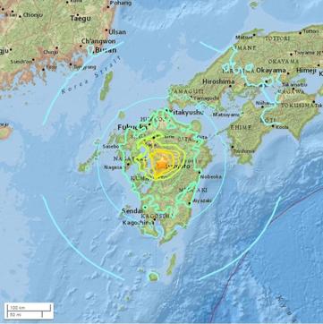 (Photo courtesy: USGS)