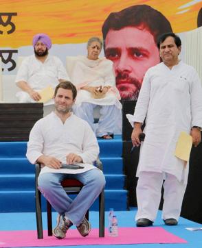 Congress V-P Rahul Gandhi interacting with party workers and leaders at a programme in Zirakpur near Chandigarh on Saturday. Party leaders Shakeel Ahmad, Ambika Soni and Punjab unit head Captain Amarinder Singh are also seen. (PTI Photo) Congress V-P Rahul Gandhi interacting with party workers and leaders at a programme in Zirakpur near Chandigarh on Saturday. Party leaders Shakeel Ahmad, Ambika Soni and Punjab unit head Captain Amarinder Singh are also seen. (PTI Photo)