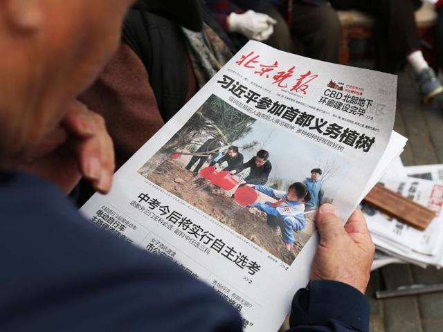 Playing down India’s decision to sign a logistic agreement with the US, China’s state media on Monday said the proposed deal is ’stalled’ because of distrust between the two. (AFP File Photo) Playing down India’s decision to sign a logistic agreement with the US, China’s state media on Monday said the proposed deal is ’stalled’ because of distrust between the two. (AFP File Photo)