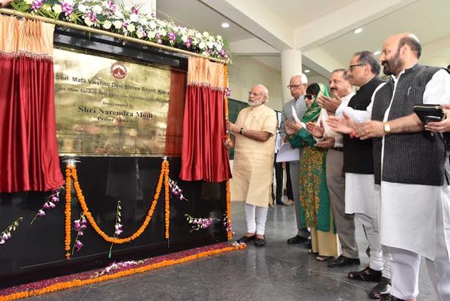 PM Narendra Modi inaugurates Shri Mata Vaishno Devi Narayana Superspeciality Hospital in Katra. (Twitter/PIB_India) PM Narendra Modi inaugurates Shri Mata Vaishno Devi Narayana Superspeciality Hospital in Katra. (Twitter/PIB_India)