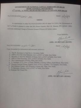 The Delhi home department appointed JK Sharma, a 1982 batch IPS officer presently posted as director general (Home Guard), as Tihar Prisons chief on Tuesday afternoon. The appointment however was given without the lieutenant governor’s knowledge. The Delhi home department appointed JK Sharma, a 1982 batch IPS officer presently posted as director general (Home Guard), as Tihar Prisons chief on Tuesday afternoon. The appointment however was given without the lieutenant governor’s knowledge.