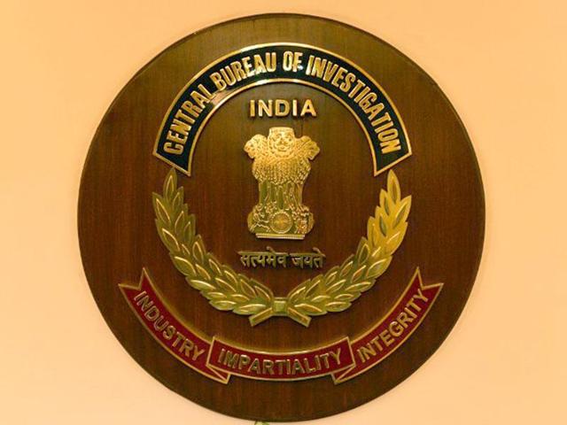 CBI DIG Who Probed BoB Scam, Badaun Suicide Case Recalled Prematurely ...