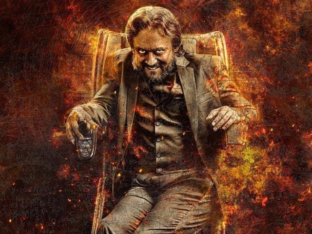 Suriya’s upcoming release is time-travel thriller 24, and it’s directed by Vikram K Kumar. (24Official/Facebook) Suriya’s upcoming release is time-travel thriller 24, and it’s directed by Vikram K Kumar. (24Official/Facebook)
